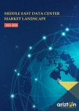 Middle East Data Center Market Landscape 2023-2028