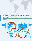 Global Contactless Smart Cards Market 2016-2020 