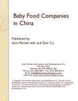 Baby Food Companies in China