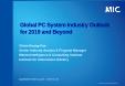 Global PC System Industry Outlook for 2019 and Beyond