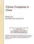 Citrate Companies in China