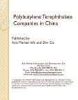 Polybutylene Terephthalate Companies in China