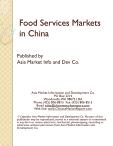 Food Services Markets in China