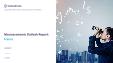 France PESTLE Insights - A Macroeconomic Outlook Report, GlobalData