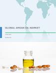 Global Argan Oil Market 2018-2022