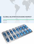 Global Blister Packaging Market 2016-2020