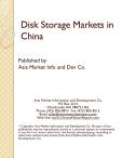 Disk Storage Markets in China