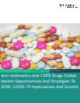 Global Asthma/COPD Drug Market: Growth Strategy and COVID-19 Impact, 2030