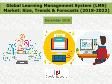 Global Learning Management Systems (LMS) Market: Size, Trends & Forecasts (2018-2022)