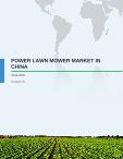 Power Lawn Mower Market in China 2015-2019