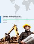 Crane Market in China 2015-2019