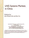 LNG Systems Markets in China
