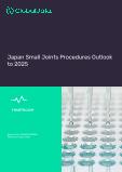 Japan Small Joints Procedures Outlook to 2025