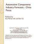 Automotive Components Industry Forecasts - China Focus