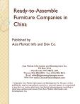 Insights into Chinese Self-Assembly Furniture Industry