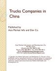 Trucks Companies in China