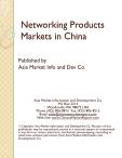 Networking Products Markets in China