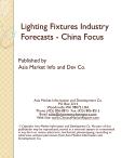Lighting Fixtures Industry Forecasts - China Focus