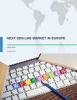 Next Gen LMS Market In Europe 2016-2020