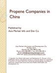 Propene Companies in China