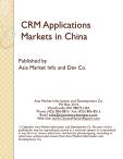 Chinese Market Analysis for CRM Applications