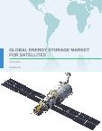 Global Energy Storage Market for Satellites 2017-2021