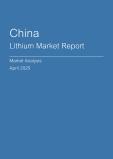  China Lithium Market Report- Q1 2025