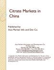 Citrate Markets in China