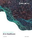 Artificial Intelligence (AI) in Healthcare - Thematic Research
