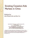 Smoking Cessation Aids Markets in China