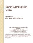 Starch Companies in China
