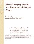 Medical Imaging System and Equipment Markets in China