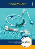 Worldwide Central IV Catheter Industry: 2020-2025 Comprehensive Overview