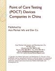 Point of Care Testing (POCT) Devices Companies in China
