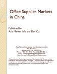 Office Supplies Markets in China