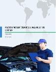 Passenger Vehicle Market in China 2016-2020