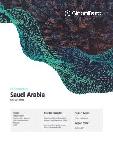 Saudi Arabia Renewable Energy Policy Handbook 2021