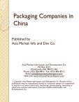 Packaging Companies in China