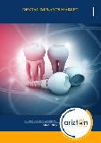 Dental Implants Market - Global Outlook and Forecast 2020-2025