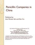 Penicillin Companies in China