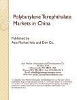 Polybutylene Terephthalate Markets in China