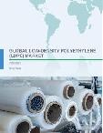 Global Low-density Polyethylene (LDPE) Market 2017-2021