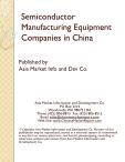 Semiconductor Manufacturing Equipment Companies in China