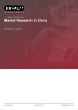 Market Research in China - Industry Market Research Report