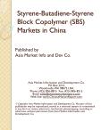 Styrene-Butadiene-Styrene Block Copolymer (SBS) Markets in China