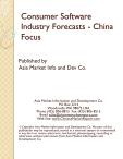 Consumer Software Industry Forecasts - China Focus