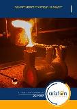 Investment Casting Market - Global Outlook and Forecast 2020-2025