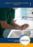 Hospital Hand Hygiene Solutions Market - Global Outlook & Forecast 2020-2025