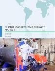 Global Gas Nitriding Furnace Market 2018-2022