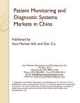 China's Prognosis: Healthcare Diagnostics and Surveillance Solutions Industry